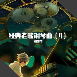 3D怪物无尽的动漫人物
