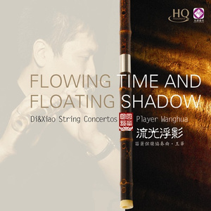 3D怪物无尽的动漫人物
